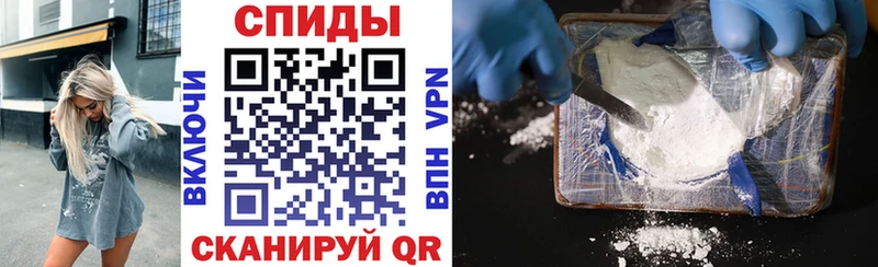 Amphetamine Premium  Купить где  Волхов 