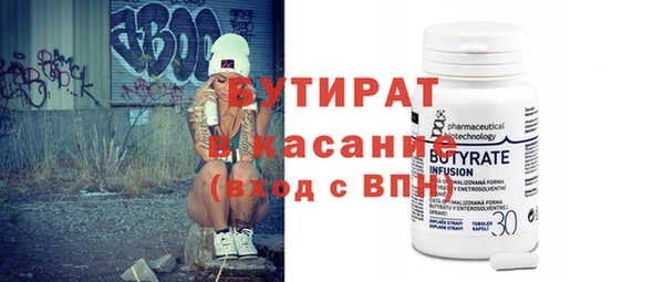 MDMA Premium VHQ Баксан