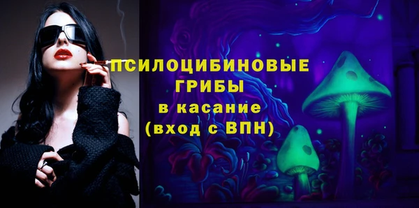 mix Балахна