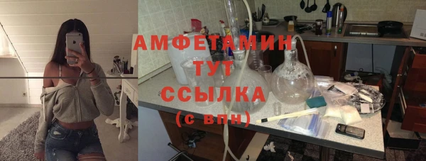 mix Балахна