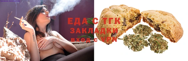 mix Балахна