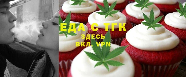 таблы Долгопрудный