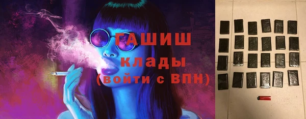 MDMA Premium VHQ Баксан