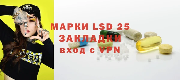 MDMA Premium VHQ Баксан