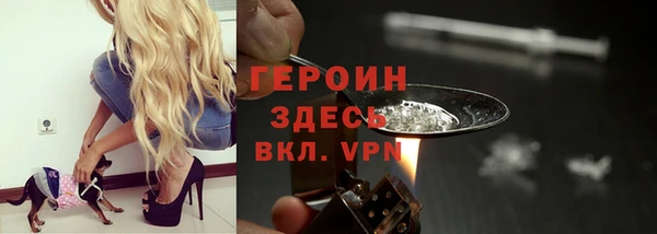 mix Балахна
