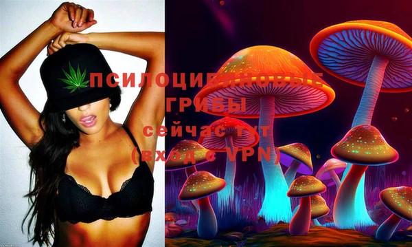 MDMA Premium VHQ Баксан