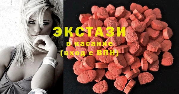 кокаин VHQ Балабаново
