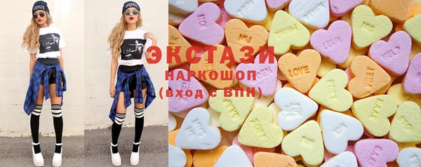MDMA Premium VHQ Баксан