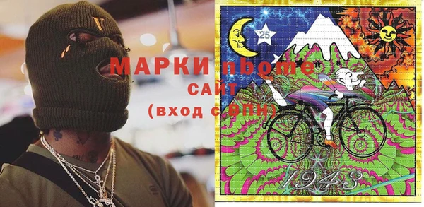 MDMA Premium VHQ Баксан