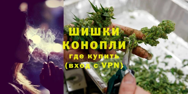 MDMA Premium VHQ Баксан