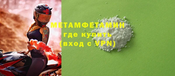 mix Балахна